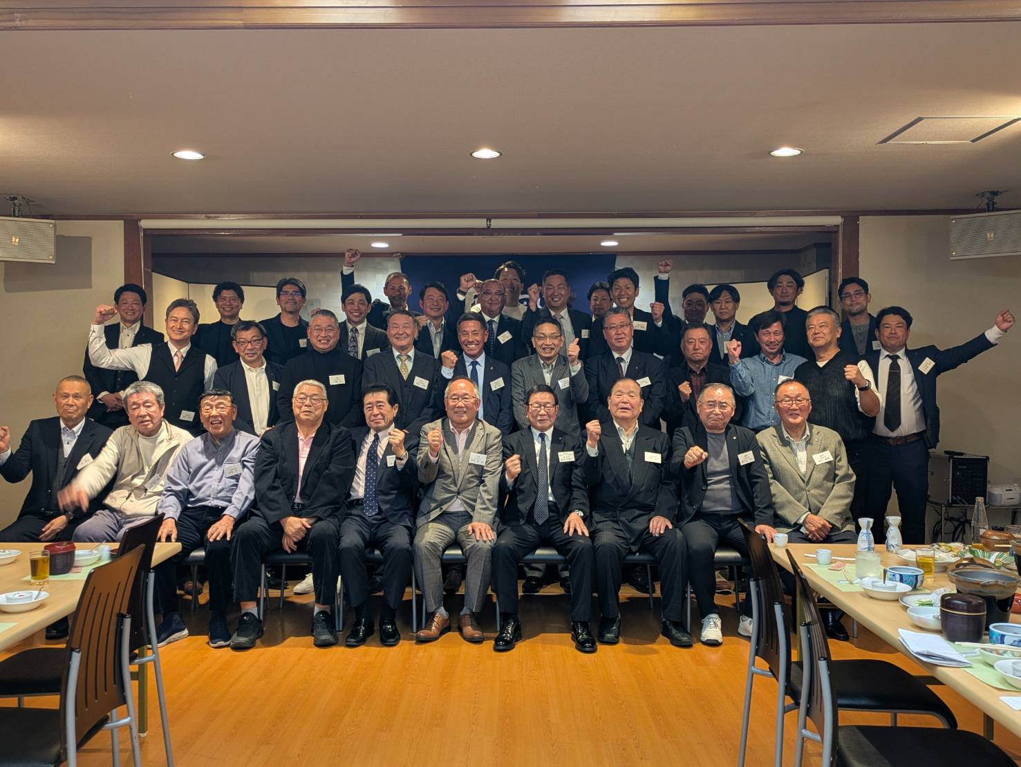 令和8年度総会・懇親会開催